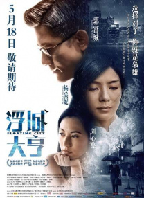 综合九九